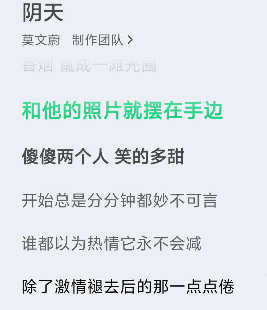 但是呢我要给橹铭接这个 