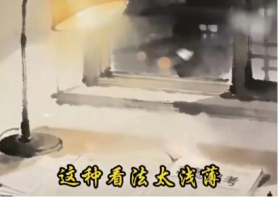 王立群教授的这番话，我觉得是对张雪峰最好的评价。他说：很多人在唏嘘，说没了个网红