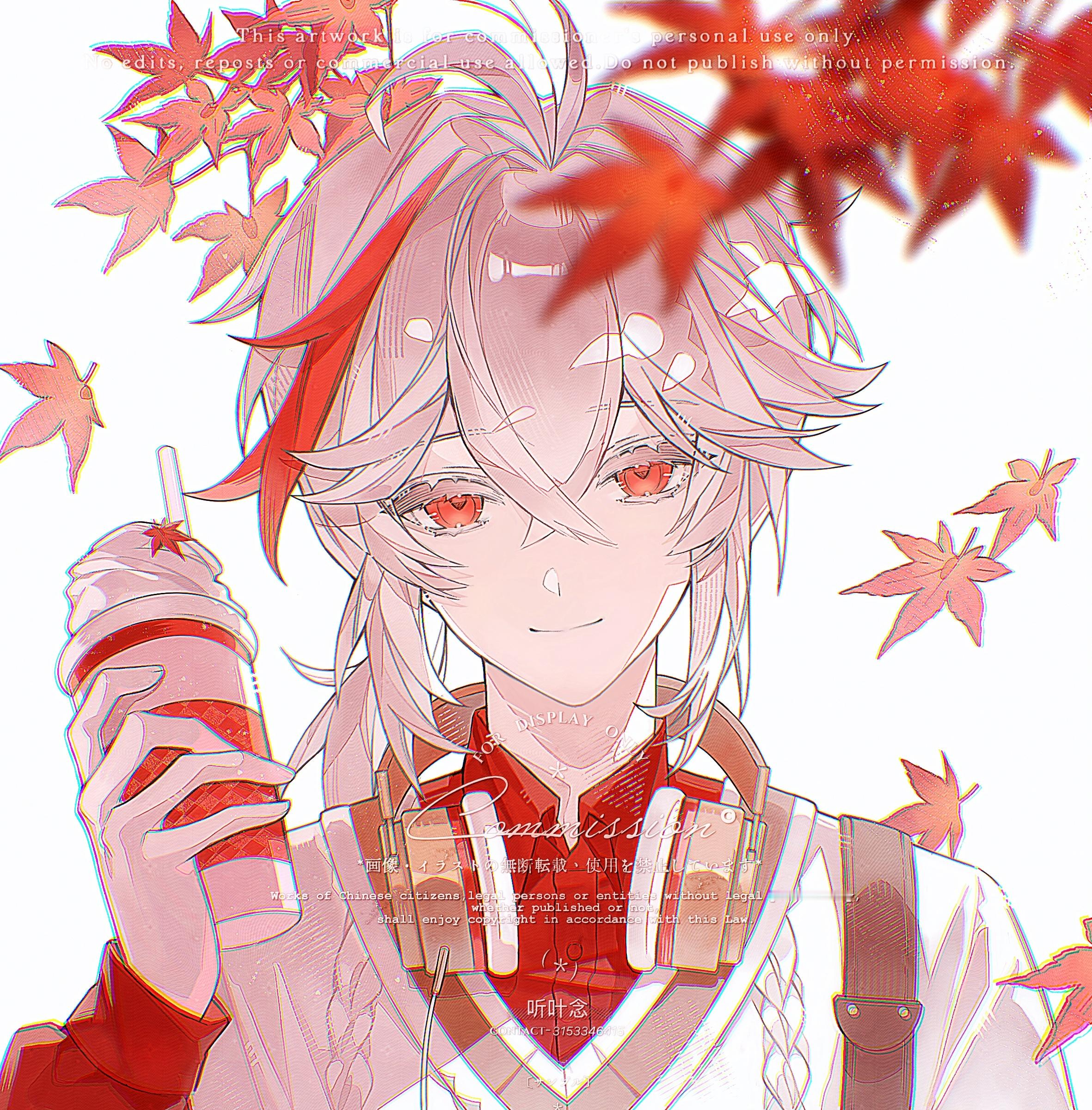 枫叶千枝复万枝，江桥掩映暮帆迟• • ┈┈ ๑ ⋅ ⋯ ˚₊‧꒰ა 𓂋 ໒꒱ 