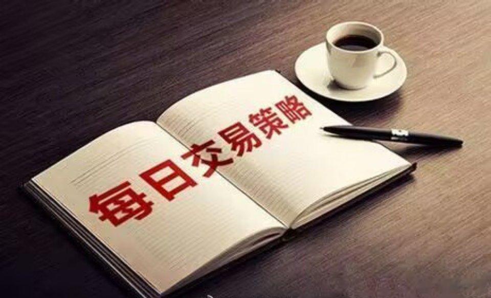 炒股复盘，最忌讳死板套用固定指标、依靠盘面感觉判断。百分之十二的筹码集中度，是公