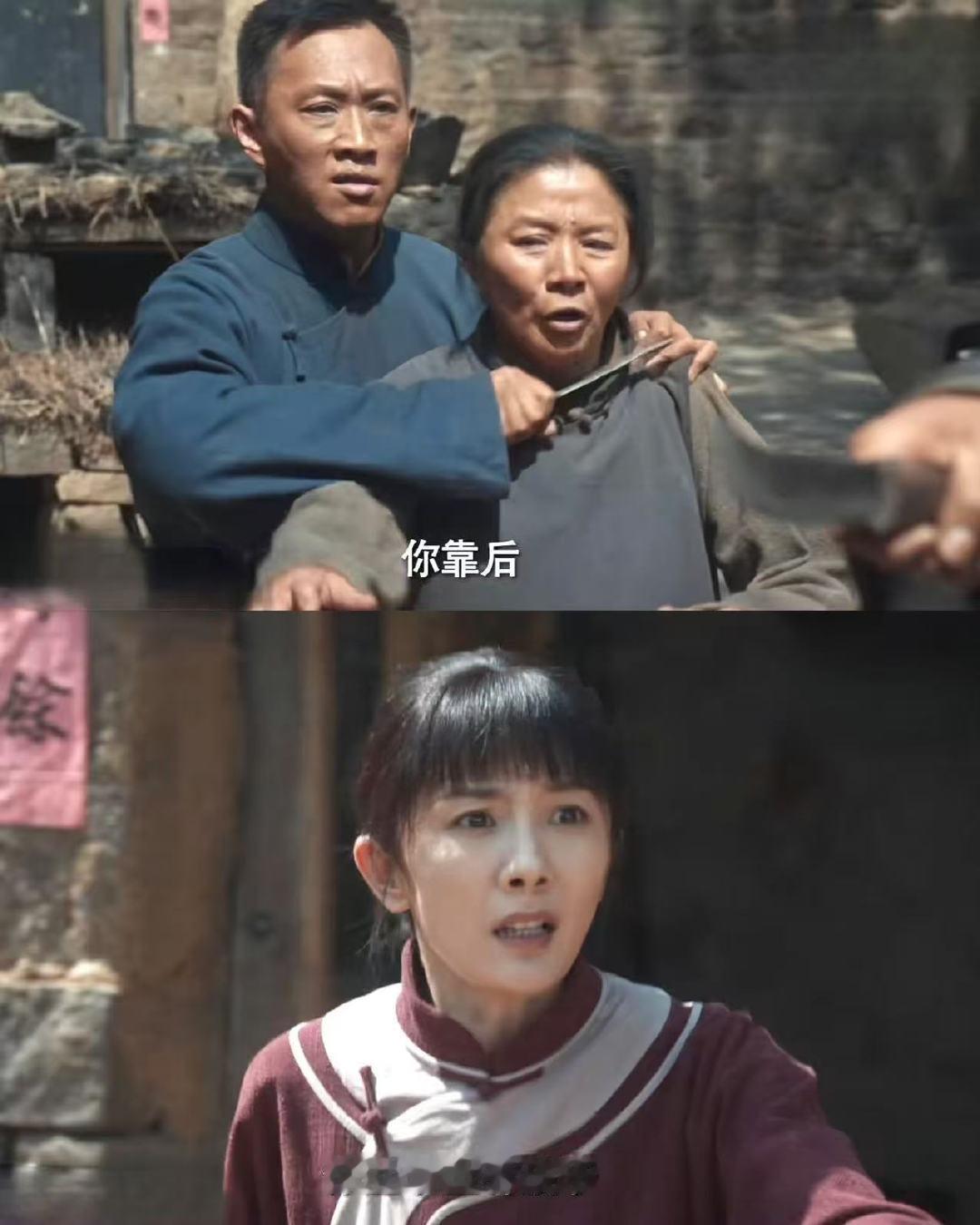 绣绣怀着身孕用自己换乡亲们绣绣太伟大了我天啊原来这个时候绣绣已经怀孕了，太伟大了