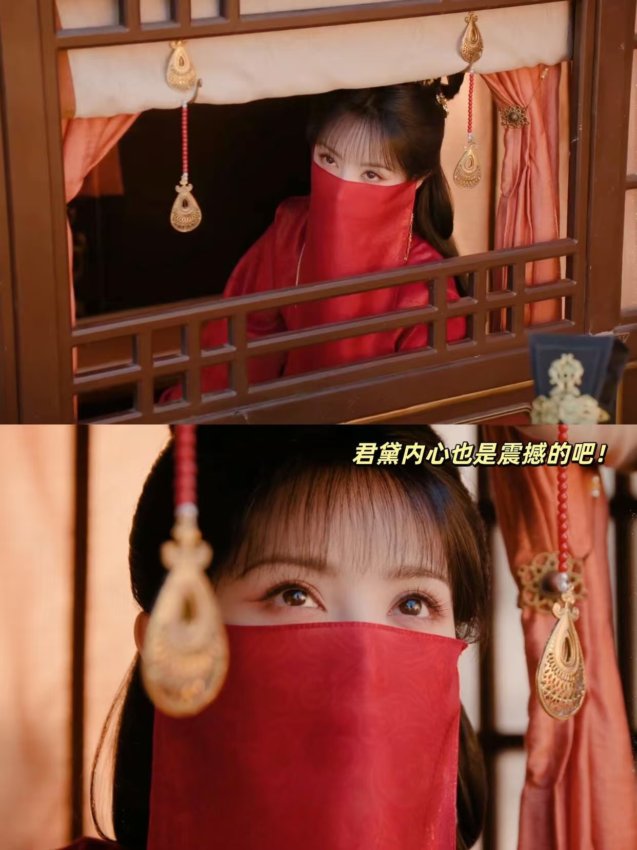 君黛这一刻也很为魏娆着迷吧 之前君黛骂魏娆“夜香妇”时，满场都是呛人的火药味；现