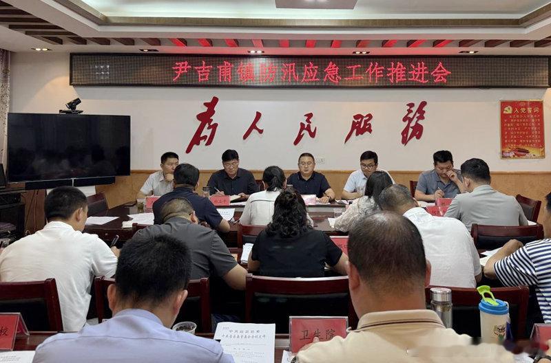 房县 尹吉甫镇：多措并举筑牢防汛减灾防线十堰爆料 房县新闻网讯 通讯员 葛小丽 