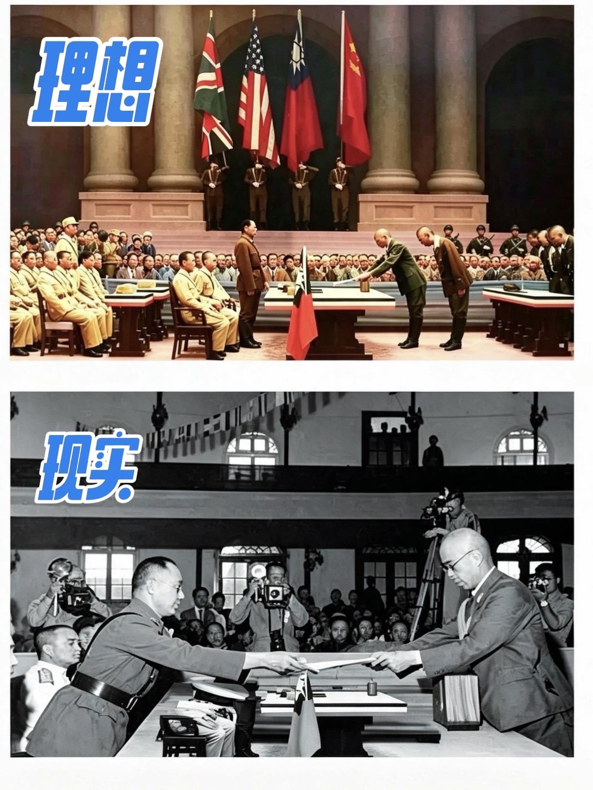 今天是日本投降81周年，我看到很多人拿了一张岗村宁次双手献上受降书的图片到处发战