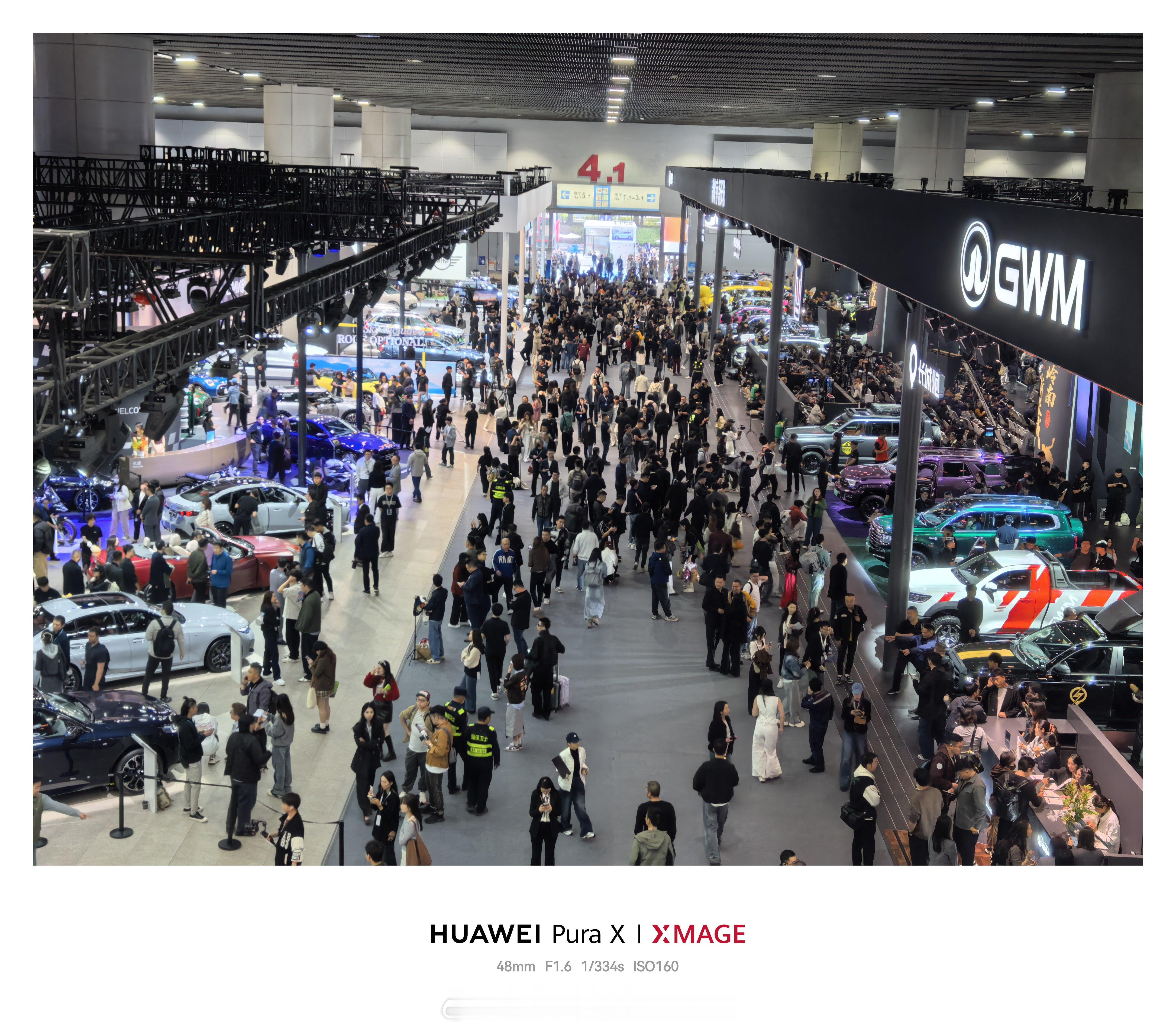 4.1馆，馆内馆外两个温度，短袖和外套不停切换