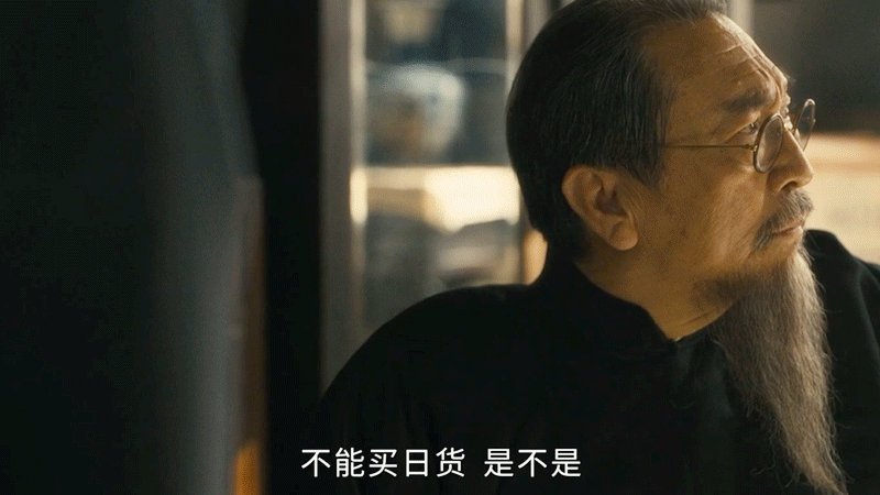 国产剧说不要让别人住你房子好心借房最后反被倒打一耙，这是国产剧里最常见也最扎心的