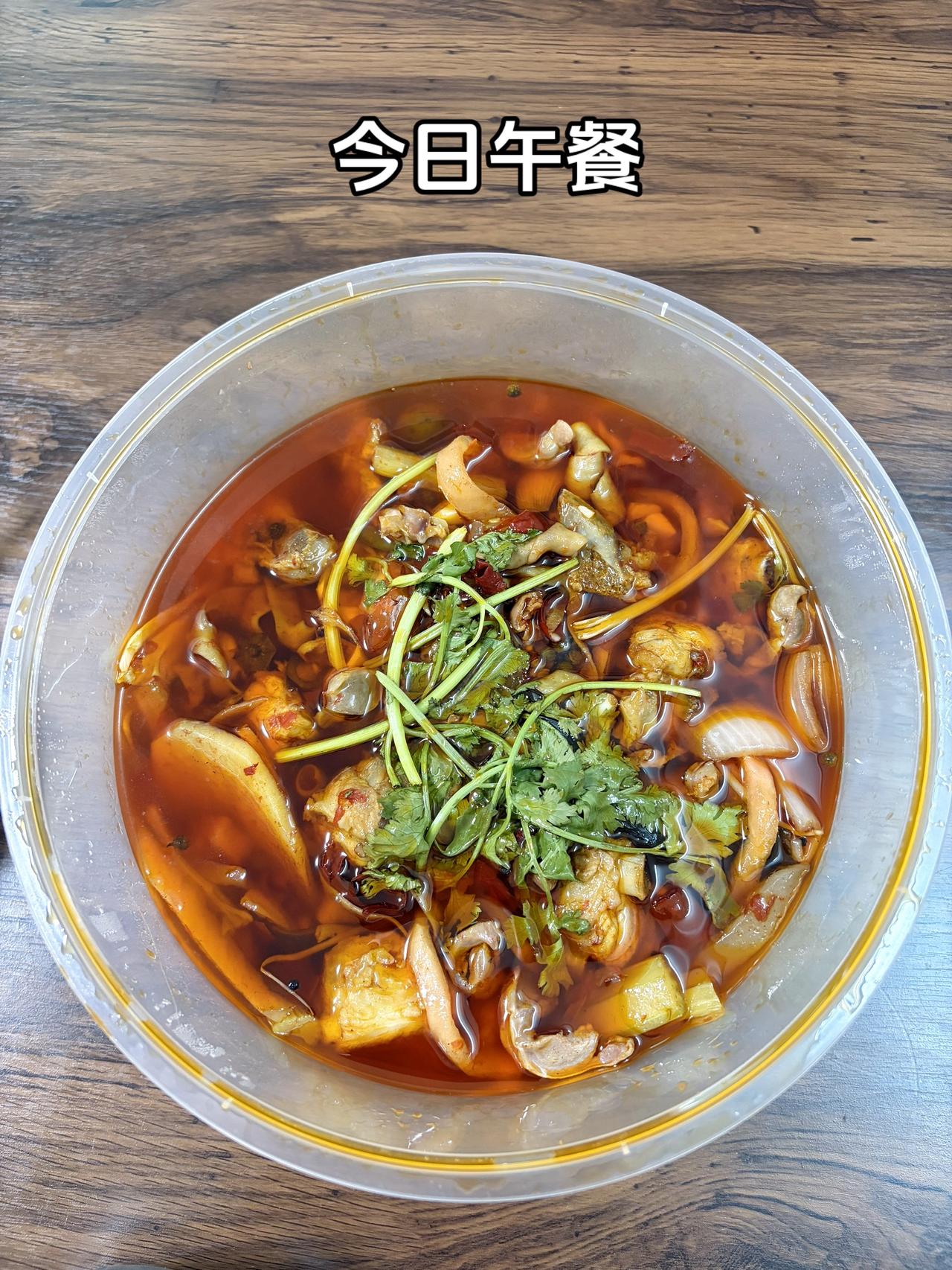 放纵餐