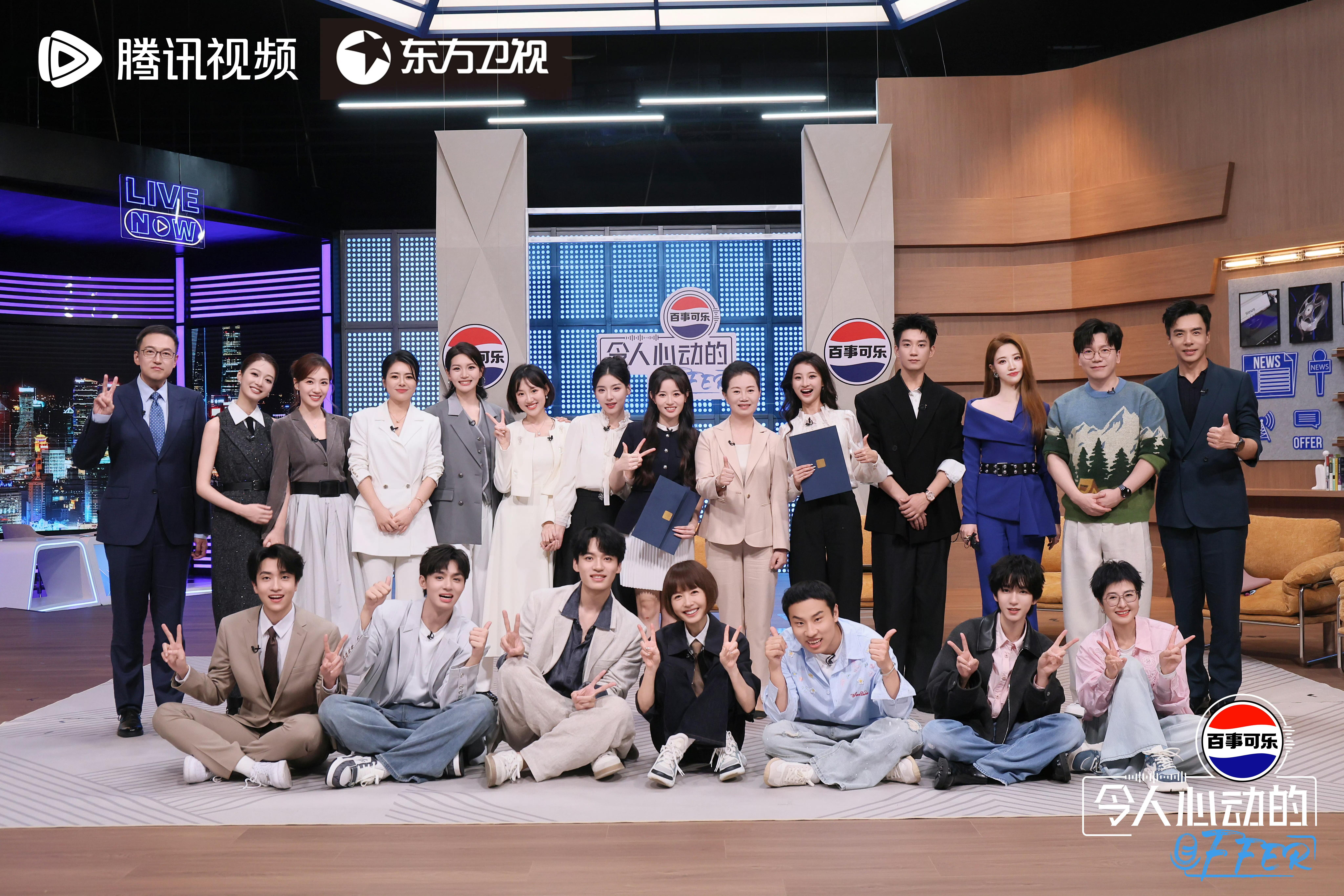 令人心动offer7提名白玉兰 恭喜令人心动的offer7入围白玉兰 节目风格清