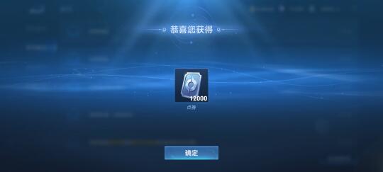 貂蝉慕夏我来了
