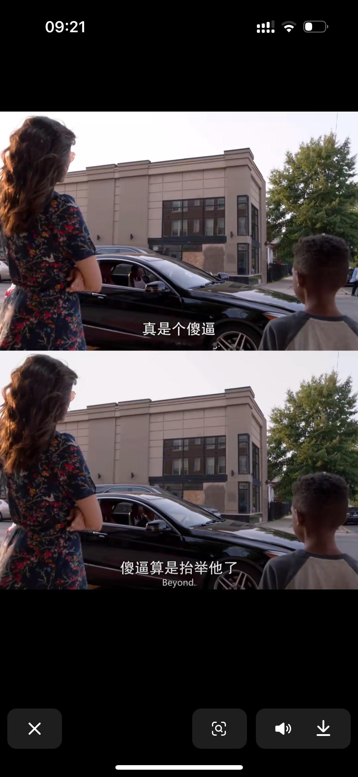 以这种精神状态活 ​​​