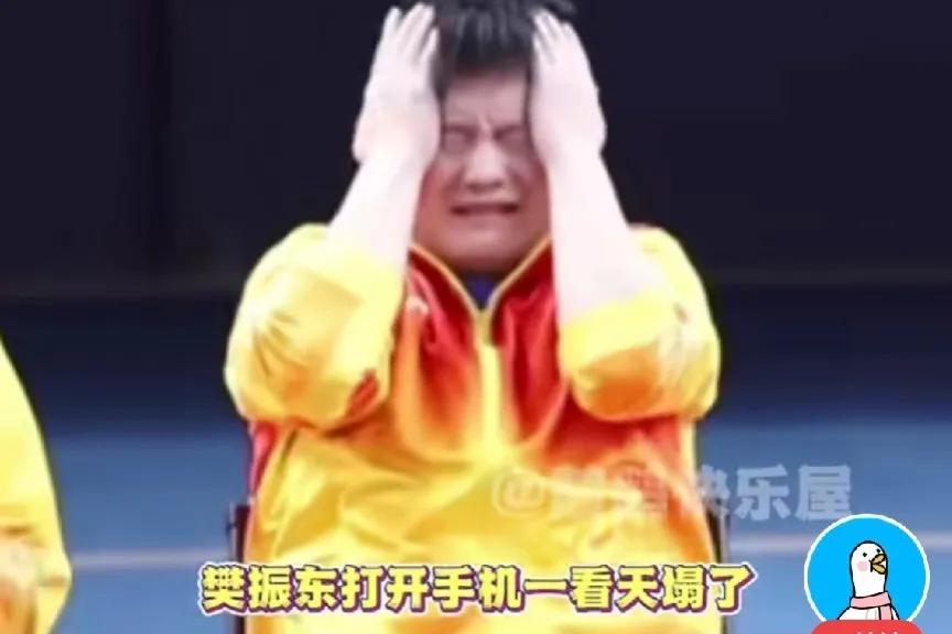 大湾区晚会——小胖竟然没有关麦，话筒里传来了………声音～～～


小胖：上一秒还