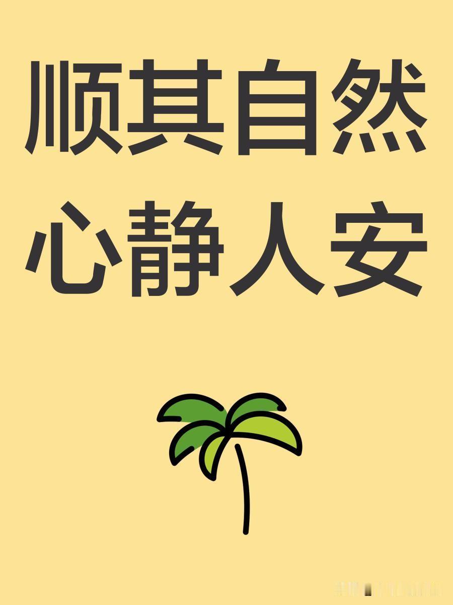 原本想着把手头最后一个关于华为小艺的征文写完再好好歇一歇，可算来算去，目标250