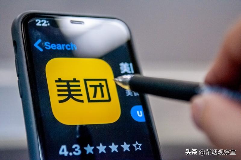 别再以为王兴只靠外卖赚钱！藏在美团背后千亿科技版图太惊人
 
提起美团、王兴，绝