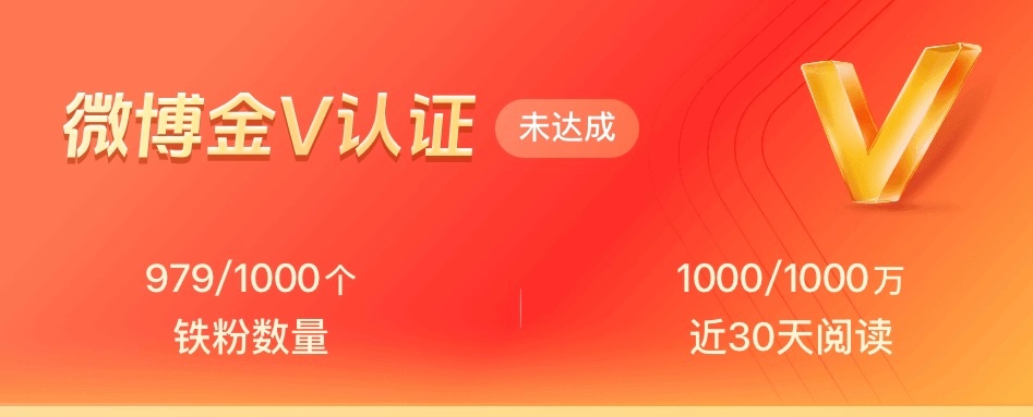 我现在去续火不一定能续完拿这个来咚咚一下