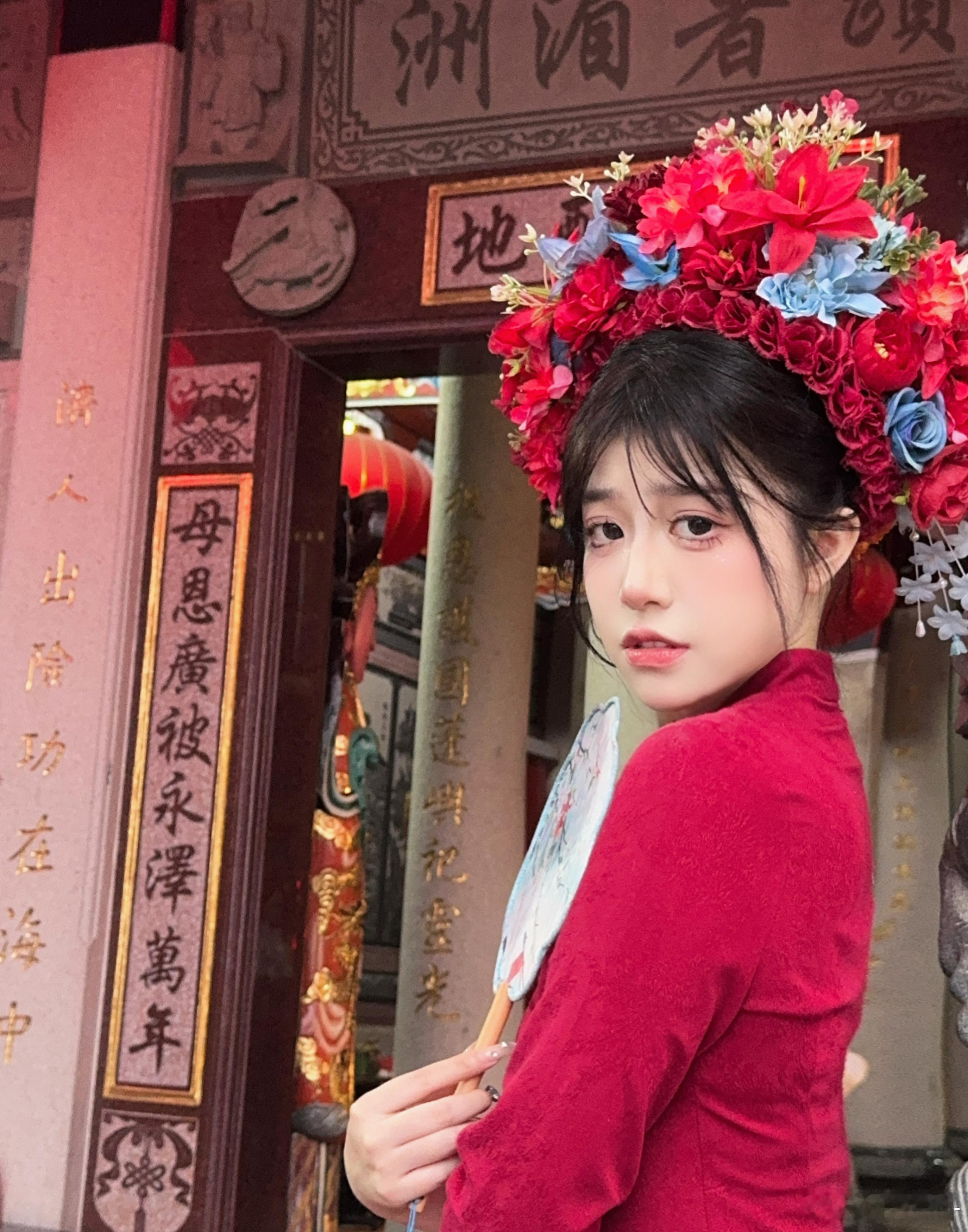 今生簪花，来世漂亮 ​​​
