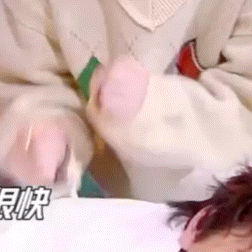 我的小猫踩奶第一名 