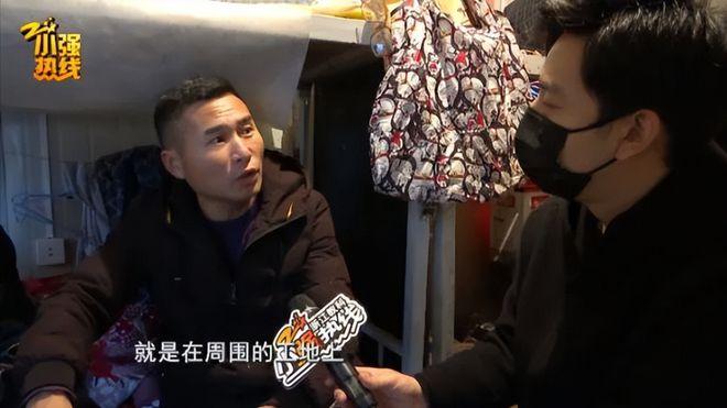 2016年，浙江一包工头收留一名走失10年的聋哑老人，6年后，老人终于和家人重逢