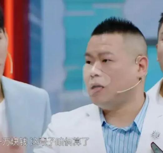 2021年，岳云鹏年入6000万，发小打电话跟他借5万块钱，说母亲住院了！岳云鹏