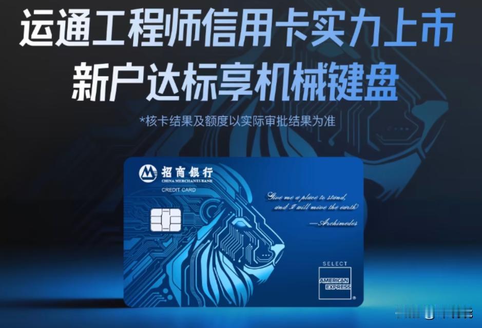 2026年正在或即将发生的5⃣️件大事！

1、养老金22连涨，涨幅向低收入、高