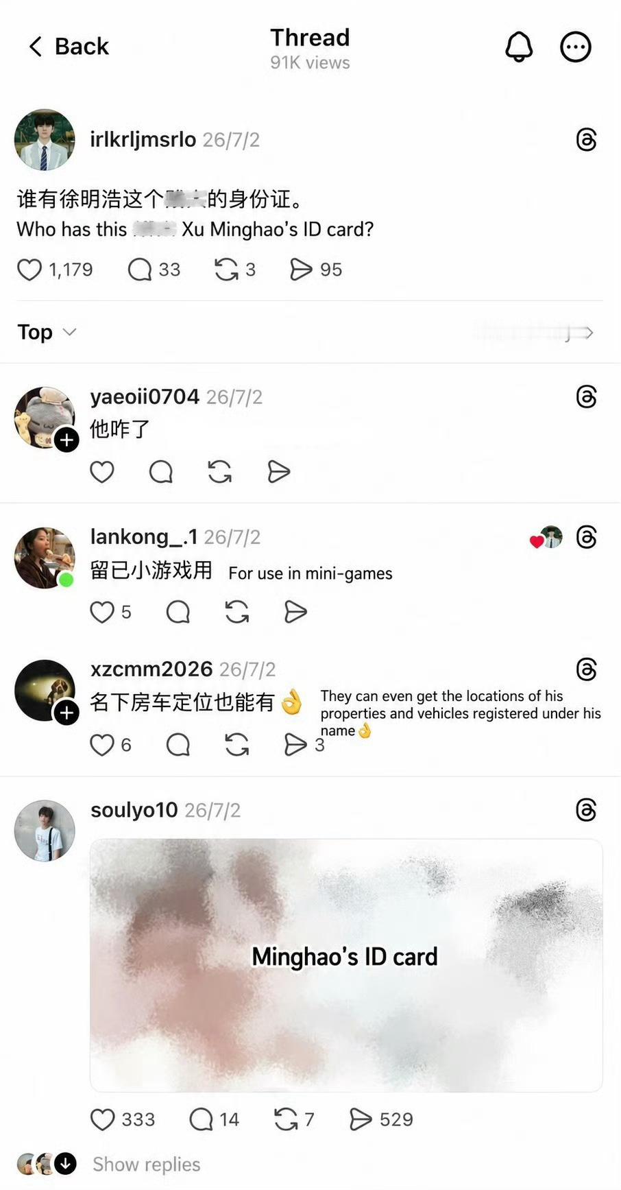 有黑x的来外网加热下我们外网站子和散粉的开团跟进素材自取1⃣️ 网页链接2⃣️ 