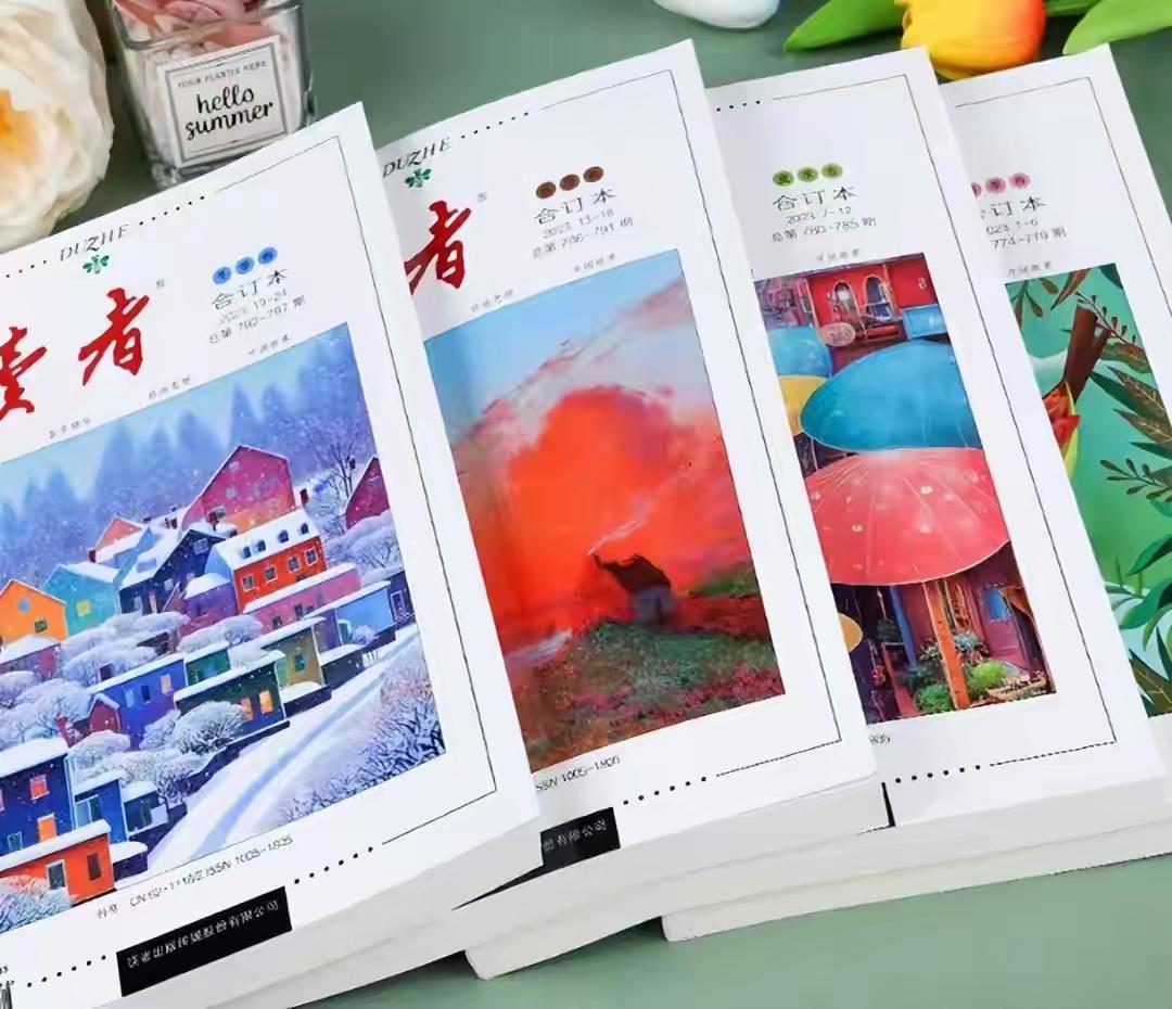问问大家，你们以前看过那些杂志？你们现在还看杂志么？   
        现在