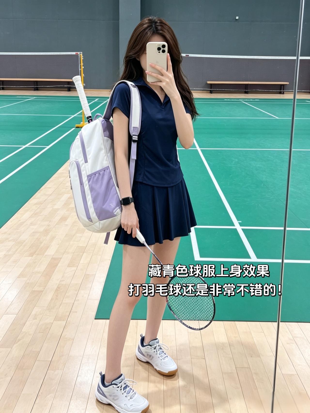 藏青色球服上身效果
打羽毛球还是非常不错的！