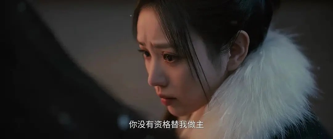 田曦薇漏额头好像邢菲 