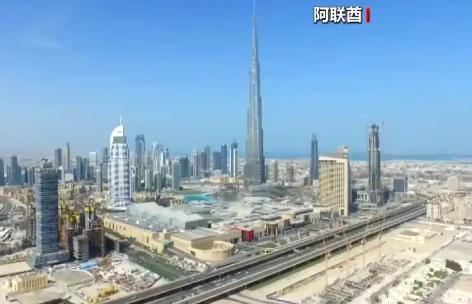 阿联酋冤不冤？

最近突然又遭遇大规模连环猛攻，十几枚导弹、多架无人机轮番突袭本
