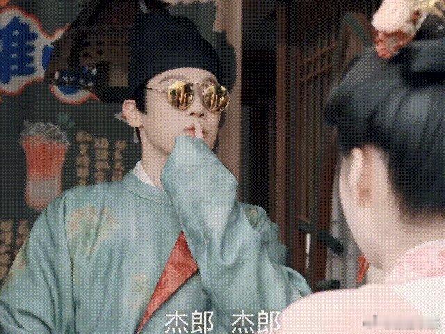 第一次见情感大师把猪肉带成顶流我宣布，沈韶杰就是《晏遇永安》里的最强营销总监！"