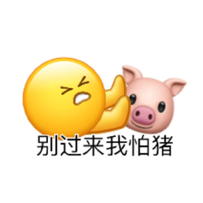 从古至今没有一个杀人凶手配在死人面前站着#今日案例观后感# ​​​