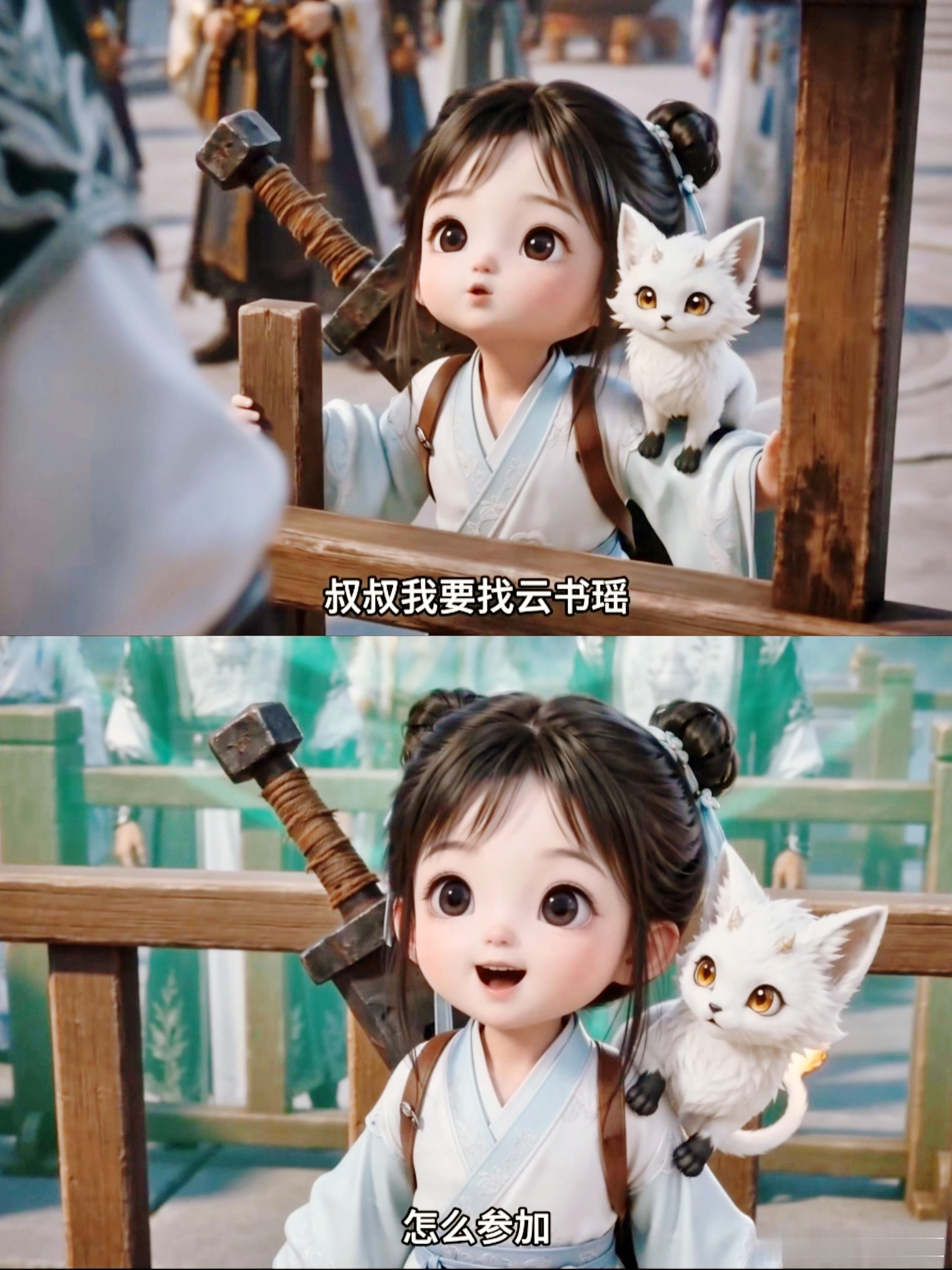 你们有没有发现？现在的萌宝修仙类AI漫剧怎么翻来覆去，全是一个套路啊？我看了几部