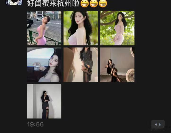 不玩交友软件 不玩推也不缺钱不做乱七八糟的勾当看到类似信息可以发给我加反手举报骗