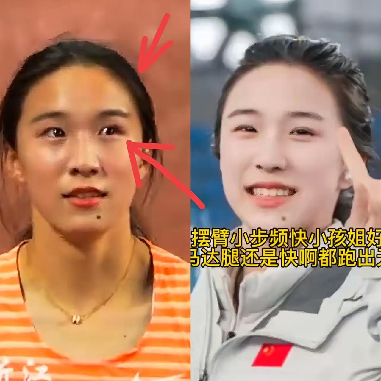 一觉醒来，陈妤颉懵了
她万万没想到，短短一天，
网上就不讨论她拿冠军了，反而讨论