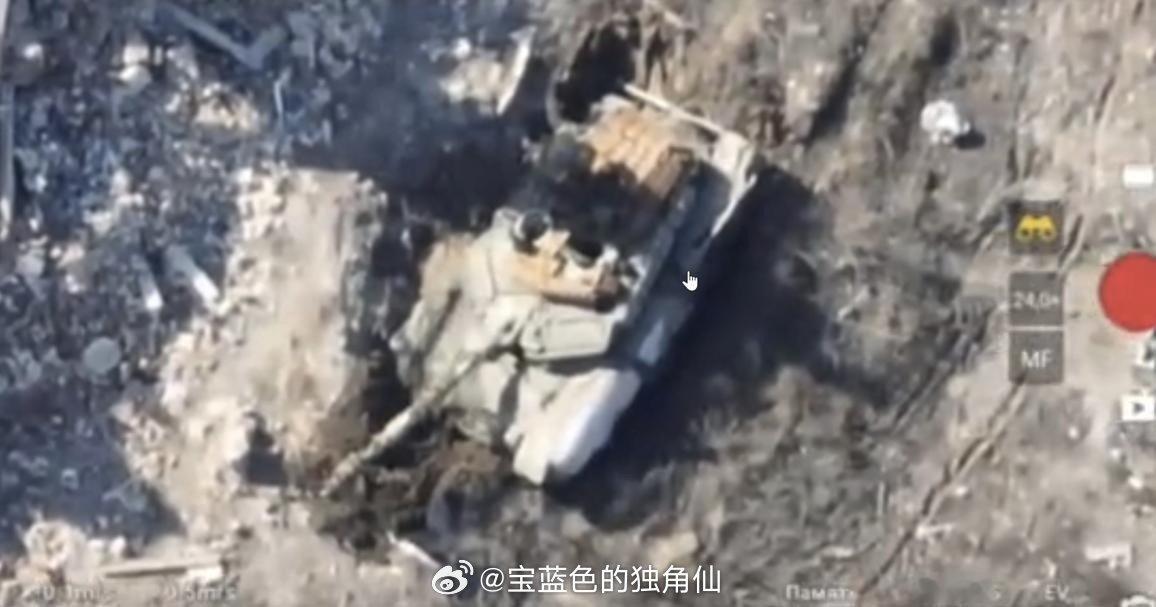 T-90M ​​​