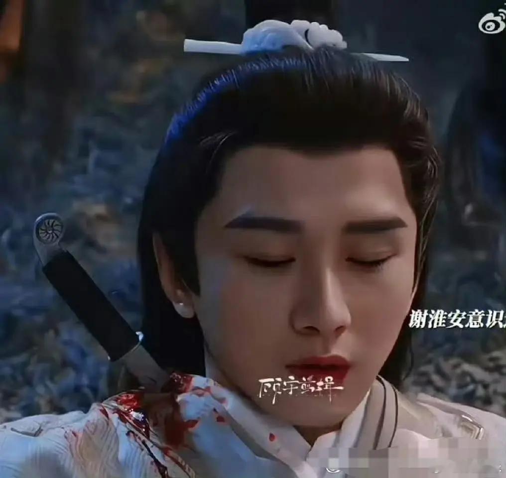 长安二十四计剧情令人惊叹，古代捅脖子了还能活？ 