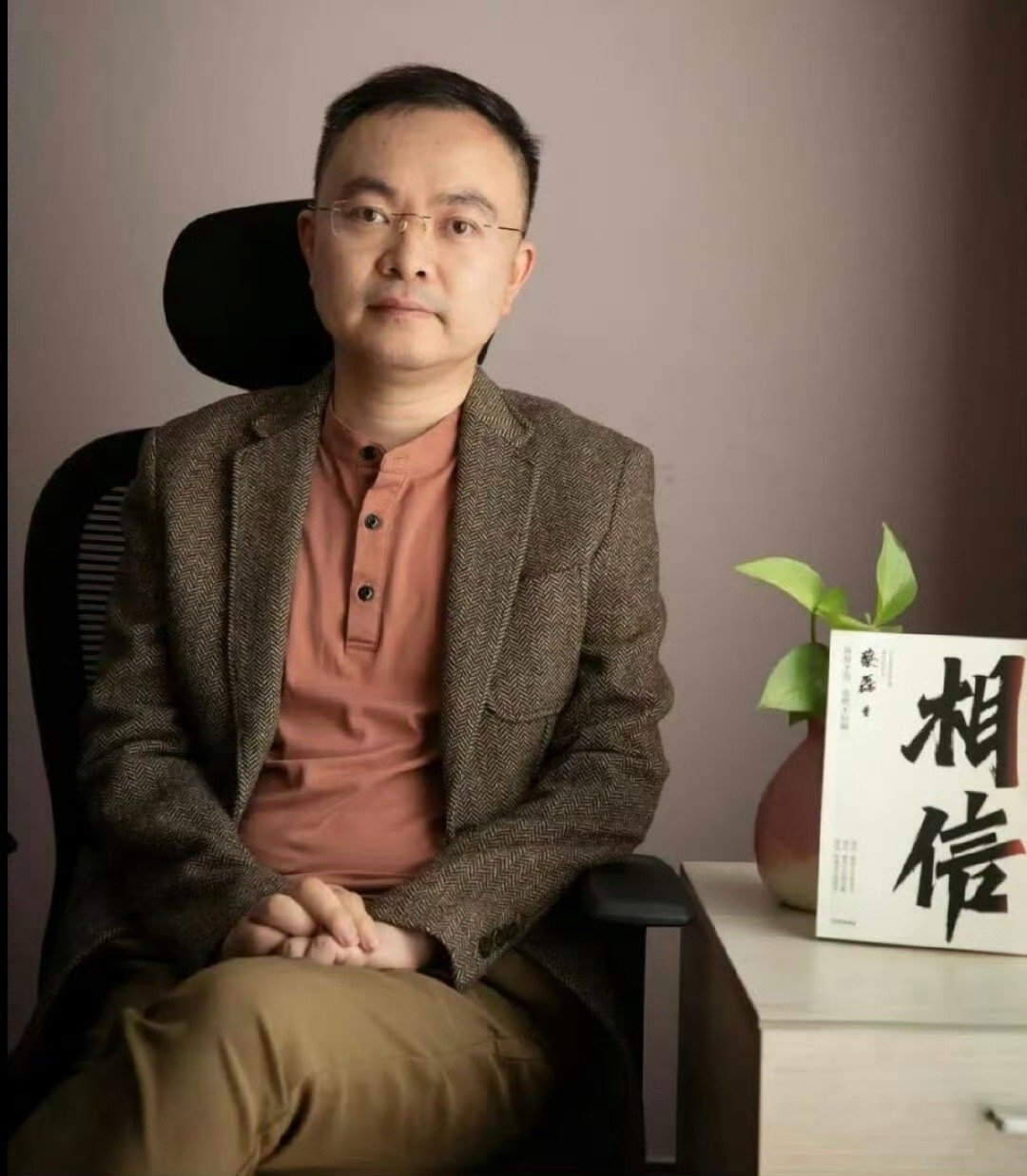 蔡磊是有大爱的人自己患病卖车卖房研发渐冻症治疗技术帮助了很多病人很可惜，他的类型