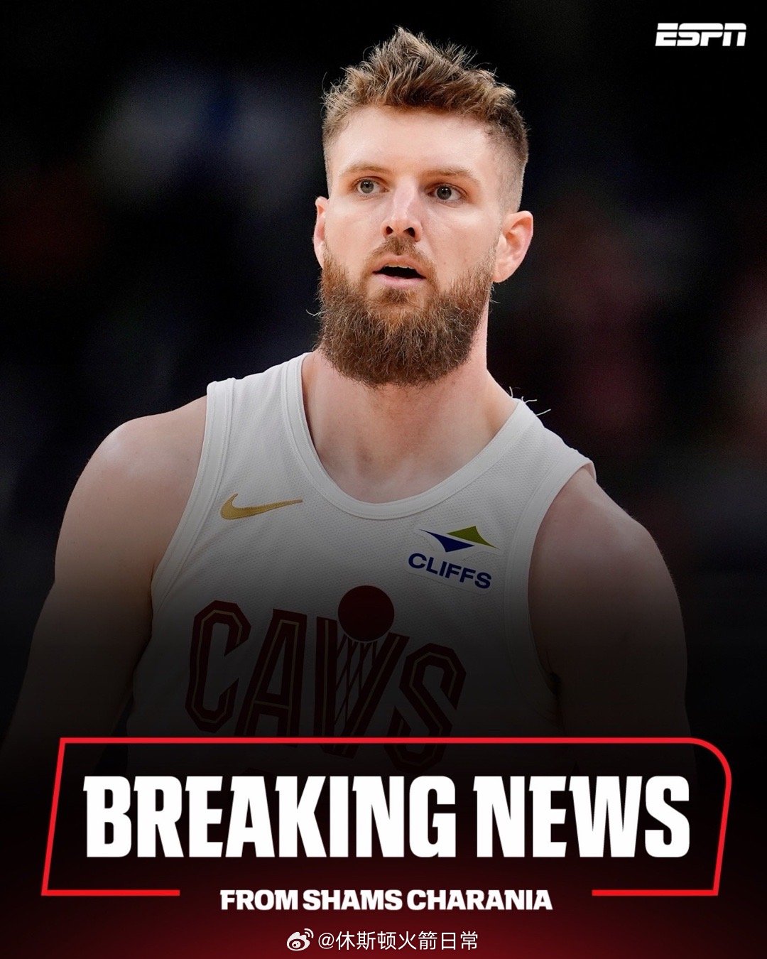 Shams：迪恩·韦德4年3900万美元加盟76人NBA自由市场开启NBA交易N