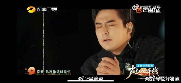 迪玛希哭了音综歌手把迪玛希唱哭了声起地平线声起地平线，唱响真热爱。迪玛希的泪水，