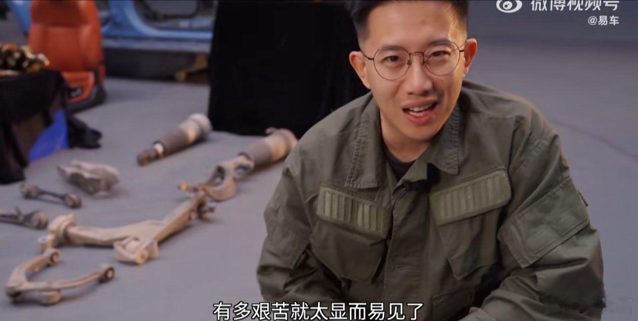 一直觉得，车辆好坏别只看新车状态。这台跑矿山30万公里的理想L9就是最好例子，长