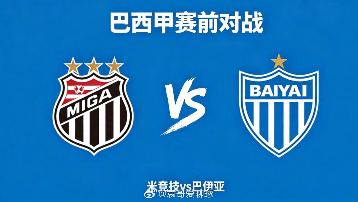欧冠杯 22:00 格风暴 vs 哈茨格风暴的深层思维，是 “减法原则、聚焦目标
