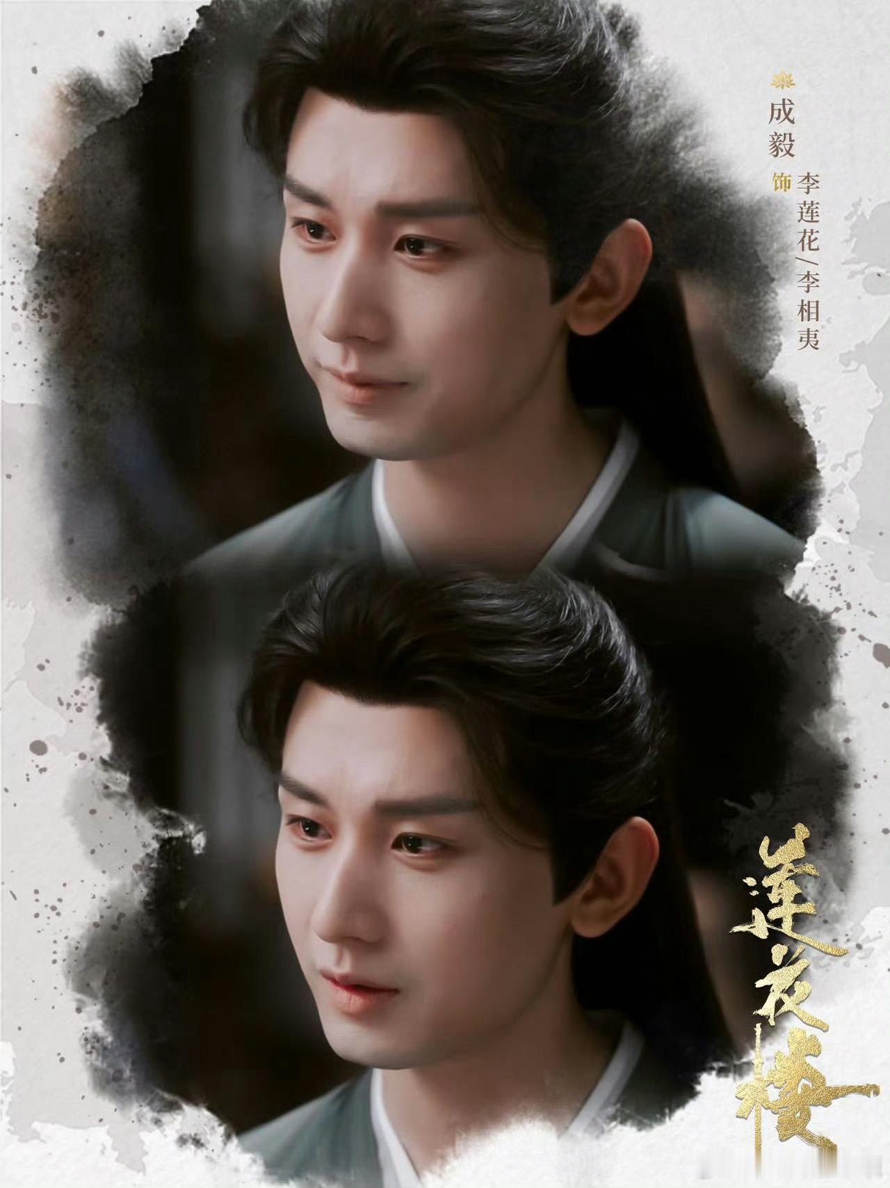 cy你是我的乍见之欢，你是我的眼神所向，你是我的温柔的归宿，你是我的嘴角扬起的理