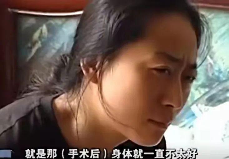 “我腰子没了！”陕西延安一女子，考编入职国企，去体检的时候却发现丢失一颗左肾，而