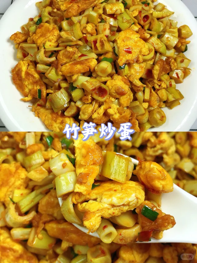 🌻挑战99款家常菜不重样🔥第82款❗️