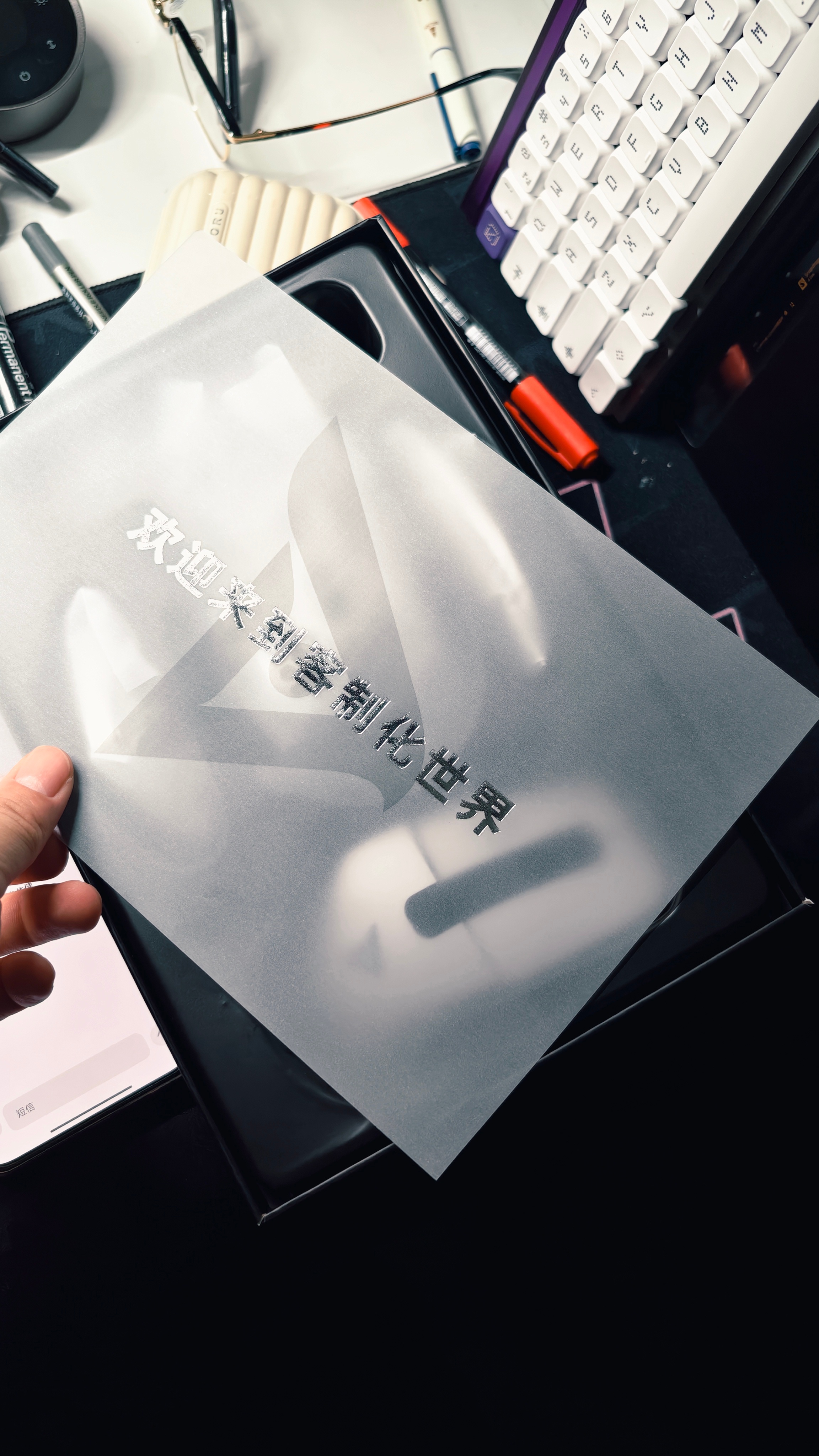 第1次用这么贵这么帅的鼠标 让我看看怎么个事儿​​​