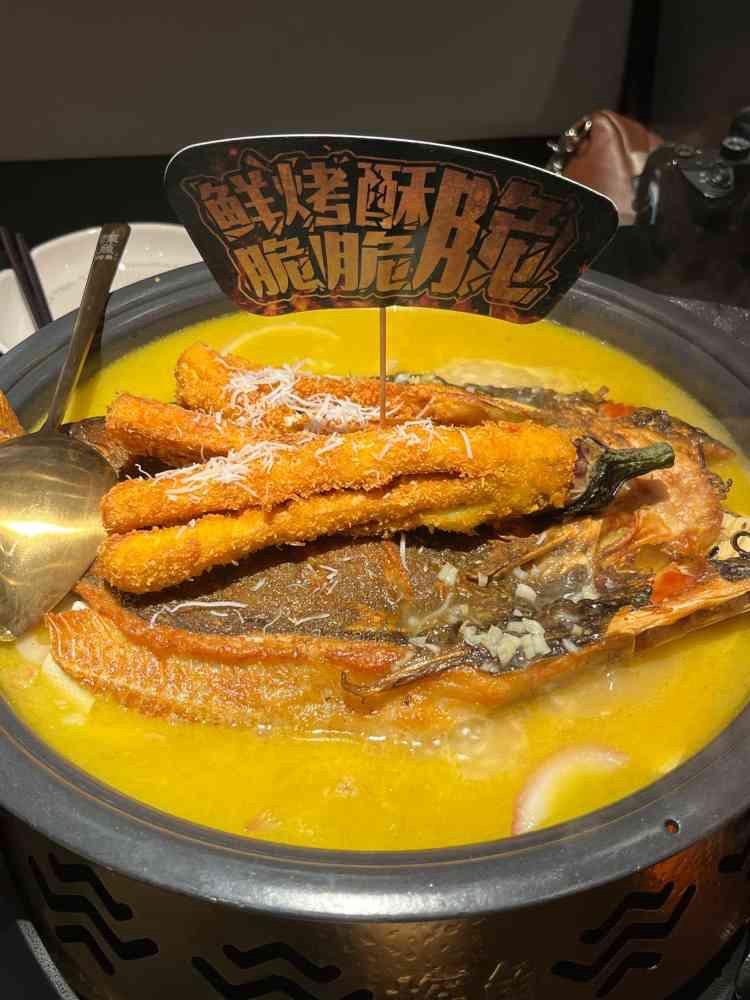 探鱼·鲜青椒葱葱脆皮烤鱼