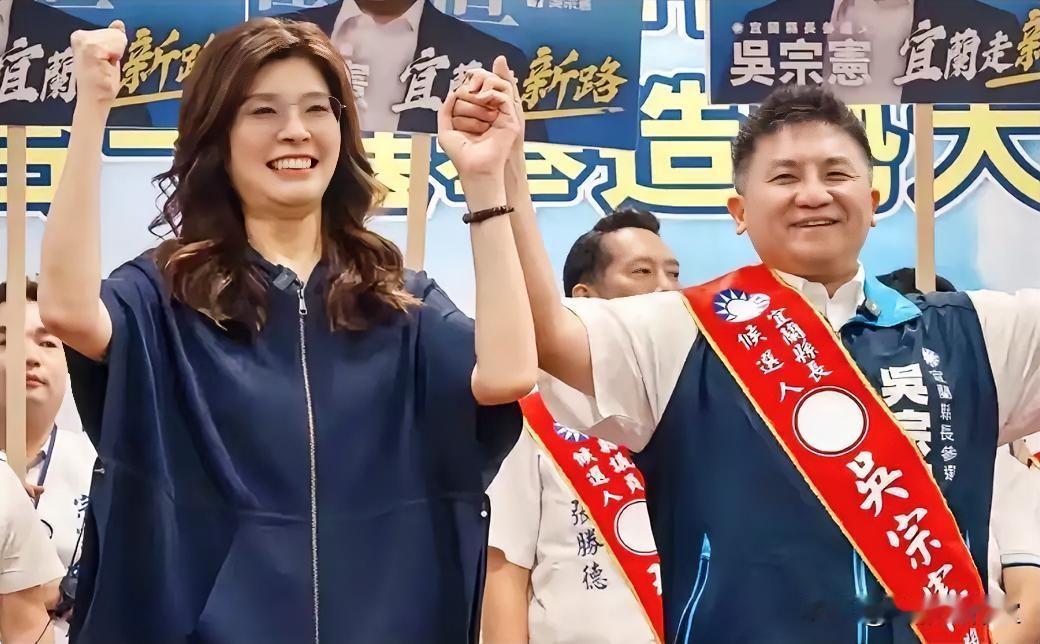 国民党全代会召开在即，“倒郑”派暗流涌动！

距离国民党全代会召开仅剩数日，这场