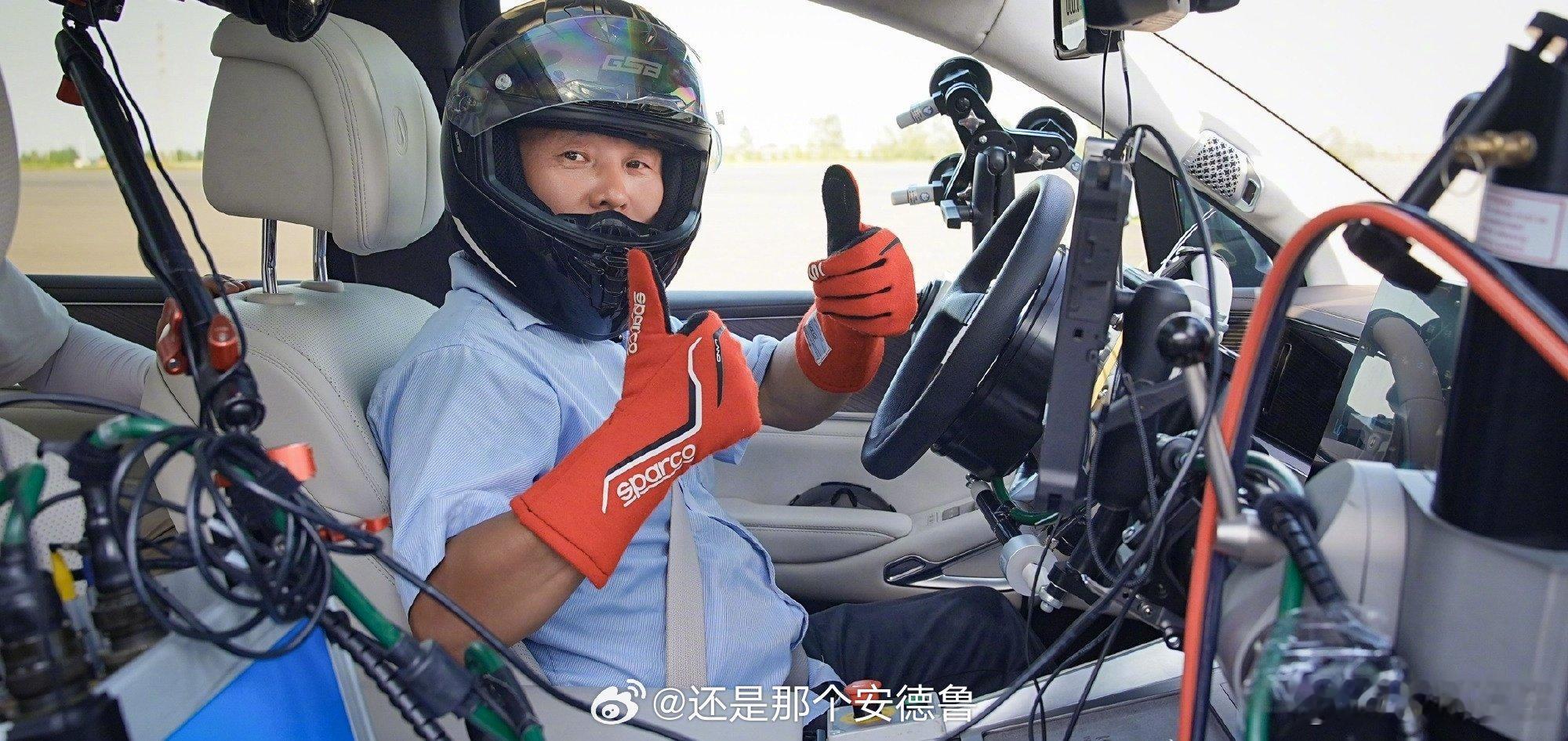 腾势N9再次刷新世界纪录 腾势N9这次在210km/h的高速避障测试中表现出色，