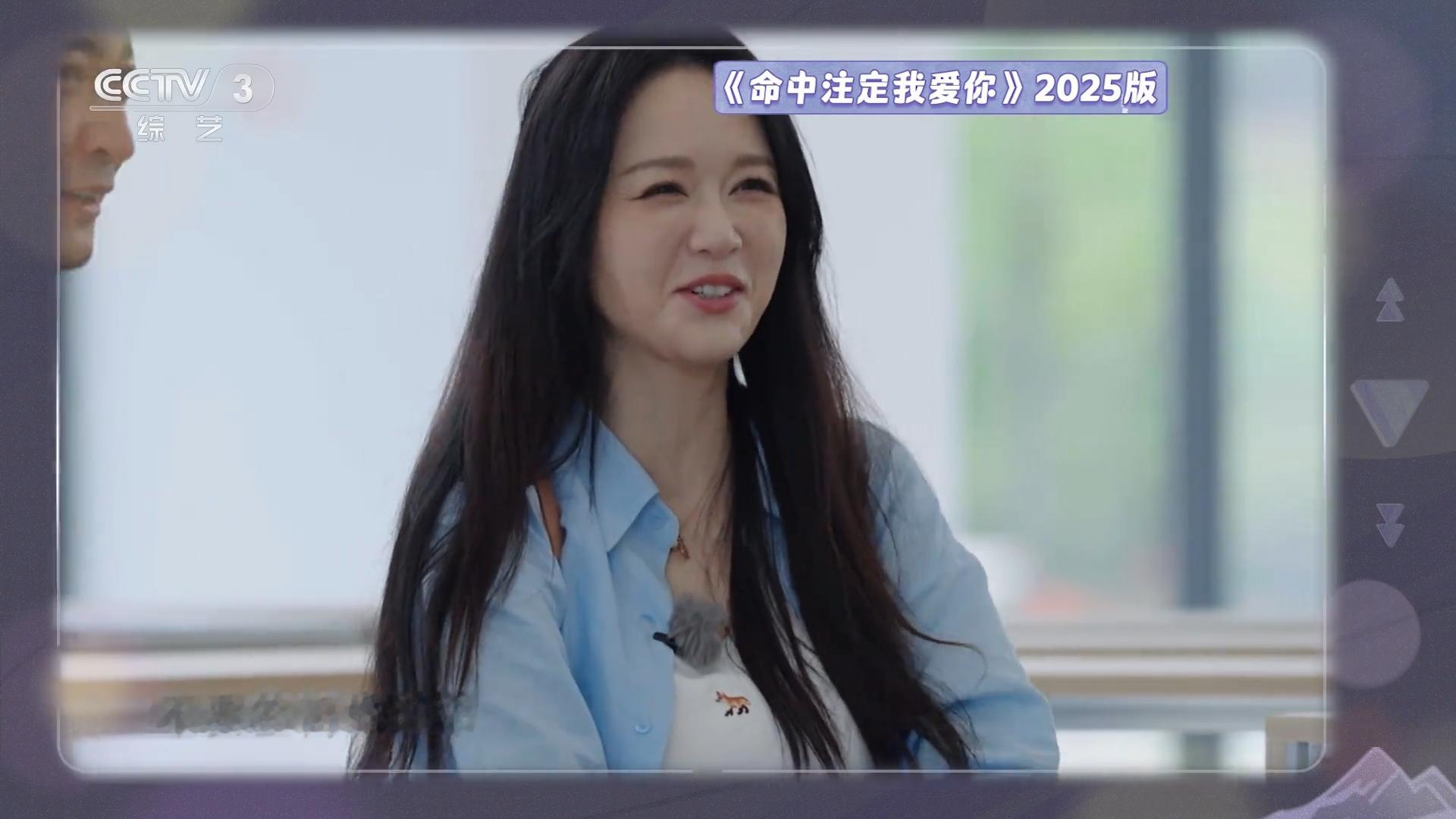 音乐响起我的青春cp回来了谁的青春回来了！纪存希和陈欣怡在综艺里同框，熟悉的名台