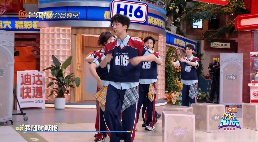 黄子弘凡毫不费力带偏全场黄子弘凡是什么“画风支配者”？说好的游戏环节，硬是被他玩
