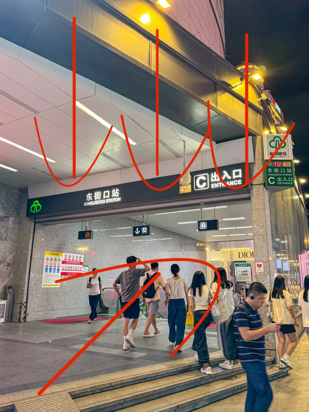 野人先生来福州了！！冰淇淋脑袋狂喜！！